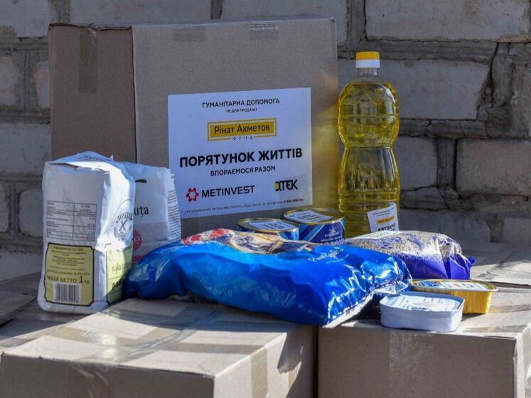 Более 300 тыс. украинцев получили помощь от гуманитарного проекта "Спасаем жизнь"