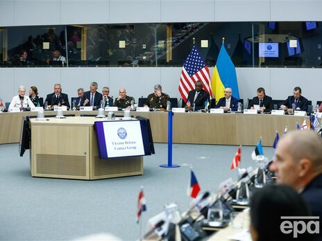 Седьмое заседание союзников Украины в формате 