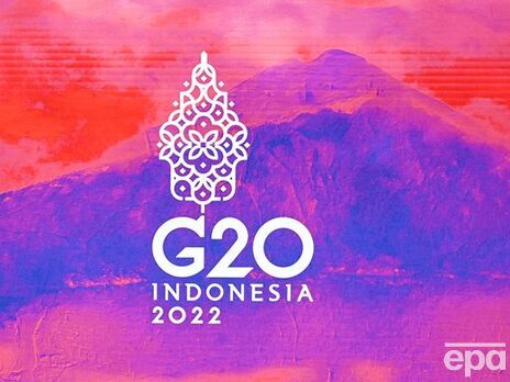 Саміт G20 відбудеться 15 16 листопада на Балі (Індонезія)