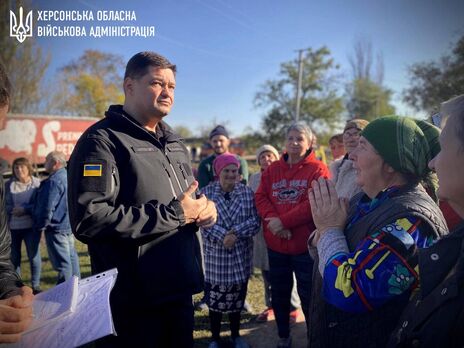 Херсонская ОВА 