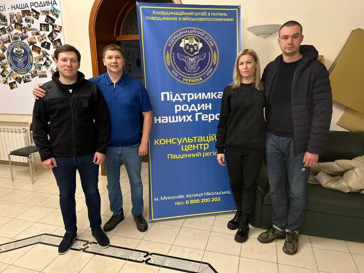 В Харькове скоро откроется представительство Штаба помощи военнопленным – нардеп Якименко