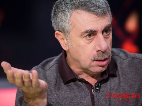 Комаровский: Сейчас речь не о помощи Украине – это рана на теле мира. Речь о спасении человечества