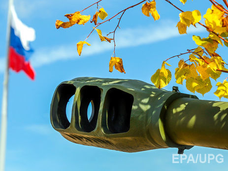 Россию исключили из пятерки стран с крупнейшими оборонными бюджетами