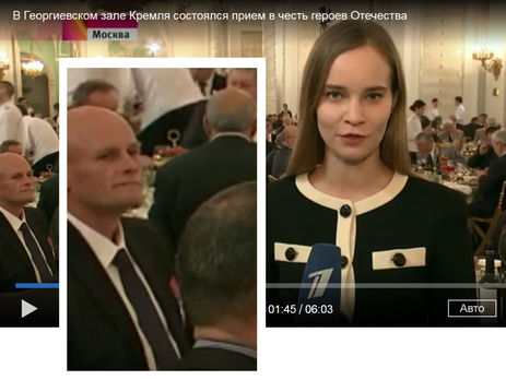 Путин наградил главу частной компании 