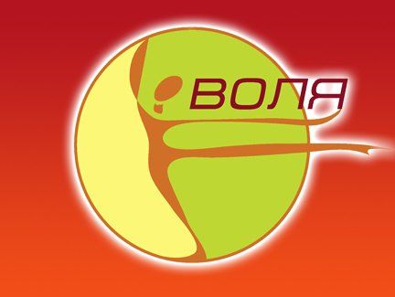 Интернет-провайдер 