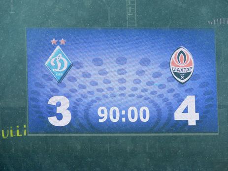 Семь голов и два удаления. 