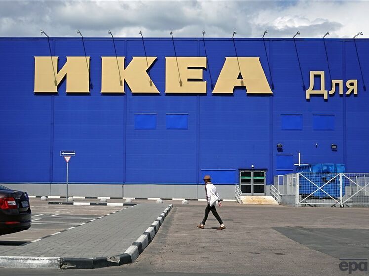 IKEA вирішила ліквідувати дочірнє підприємство у Росії
