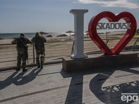 Скадовськ поки що далеко від лінії деокупації, його загарбники вважають безпечнішим місцем