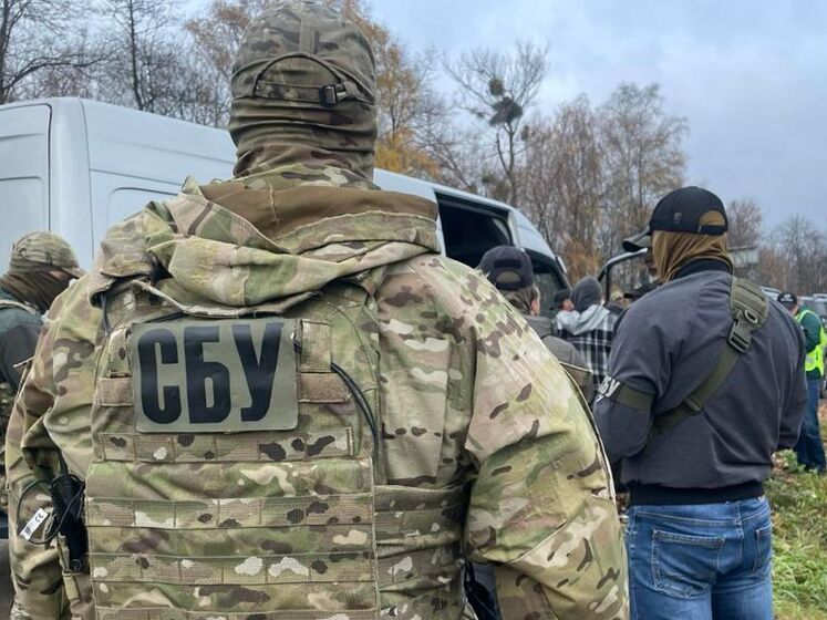 СБУ призвала украинцев сообщать о предателях и коллаборантах в Николаевской и Херсонской областях, чтобы привлечь их к ответственности