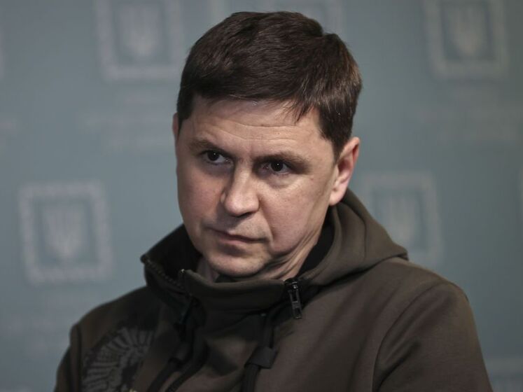 Подоляк заявил, что за войну в Украине и за стремительно растущие риски для приграничных стран отвечает только Россия