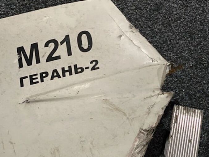В іранських дронах Shahed-136 виявили компоненти понад 30 західних компаній, зокрема української – розслідувачі