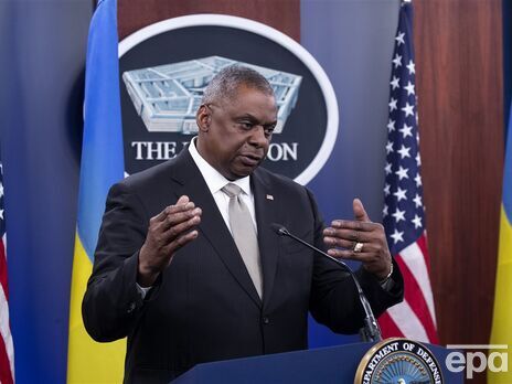 Остин: После предыдущей встречи 