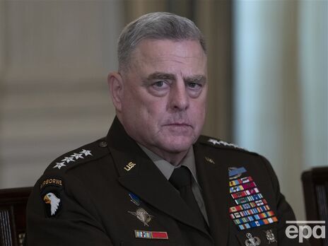 Милли: Россия в войне против Украины не смогла достичь своих целей. А украинцы добивались успеха за успехом по всей линии фронта