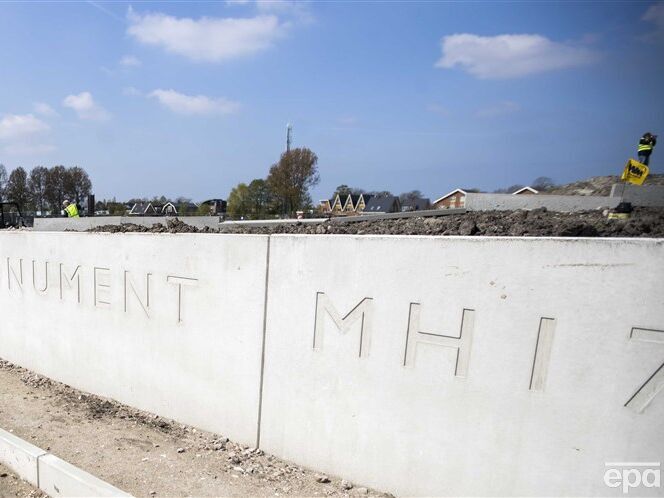 “Годы работы, тома показаний, новаторские методы расследования“. Мамедов рассказал о сегодняшнем оглашении приговора по делу MH17