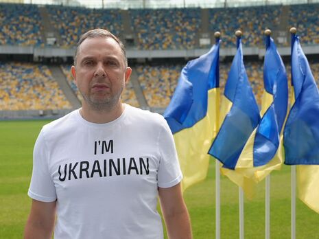Новим президентом НОК України став міністр молоді та спорту Гутцайт
