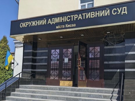 Про ймовірну участь ОАСК у плані РФ щодо "легалізації" Януковича свідчить відкриття провадження за позовами з пропущеними строками їхнього подання, йдеться у матеріалі "Схем"