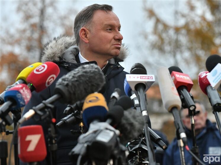 Дуда заявил, что ситуации, подобные падению ракеты в Польше, могут повториться