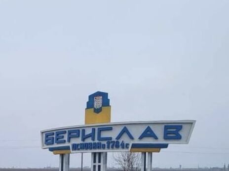 В Бериславе в результате атаки российского дрона ранен местный житель – ОК 