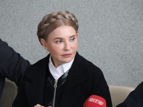 Тимошенко запропонувала план дій щодо захисту енергетики України
