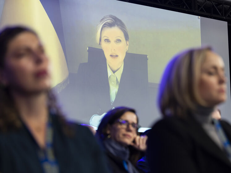 Женщинам Украины вручили премию имени сенатора Джона Маккейна