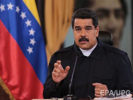 Венесуэла закрыла границы на трое суток для борьбы с контрабандой валюты