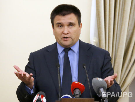 Климкин заявил, что Россия затягивает переговоры по Донбассу в ожидании смены власти в США и Европе