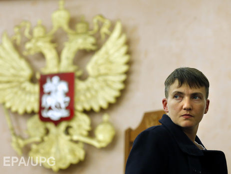 Савченко: Меня освободил украинский народ, власть не имела к этому отношения. Видео