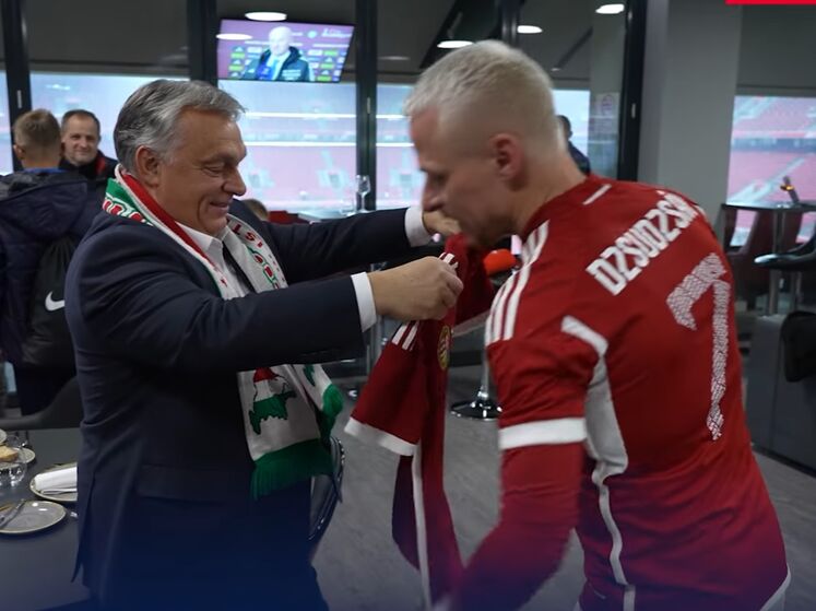 Орбан надел шарф с картой, где часть Украины и других стран 