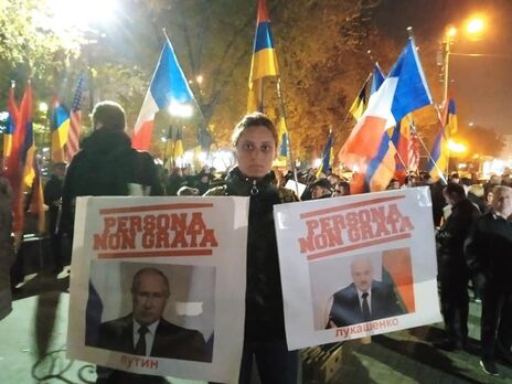 В Ереване прошли протесты против приезда Путина на саммит ОДКБ