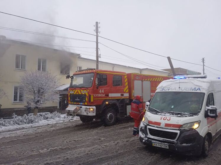 Окупанти обстріляли Куп'янськ. Під удар потрапили житловий будинок і поліклініка, є загиблі – ОП