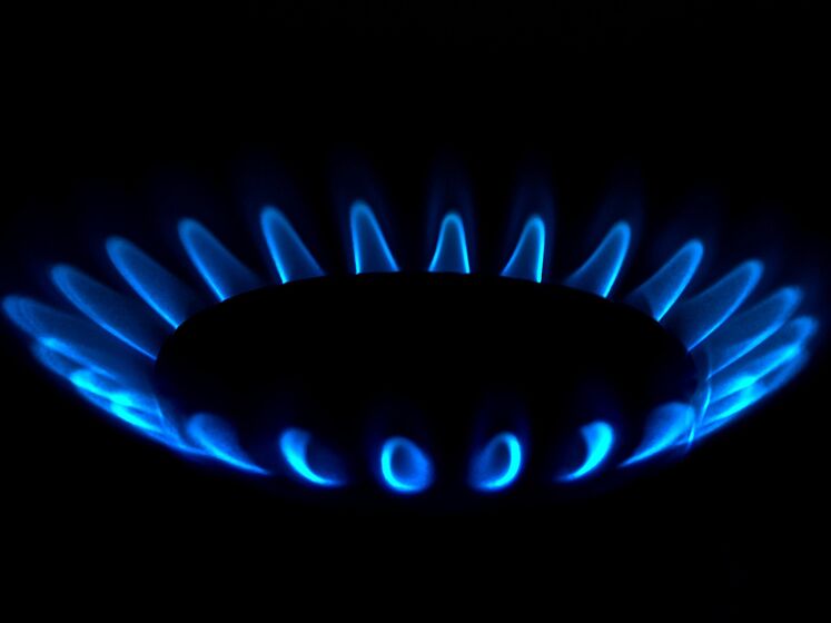 Еврокомиссия предложила механизм регулирования цен на газ
