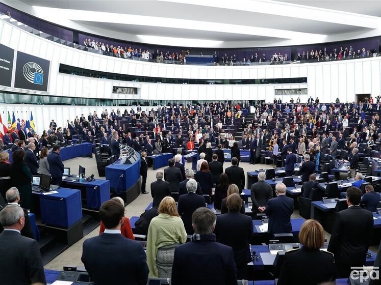 Європарламент ухвалив резолюцію про визнання РФ країною – спонсором тероризму