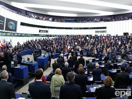 Європарламент ухвалив резолюцію про визнання РФ країною – спонсором тероризму