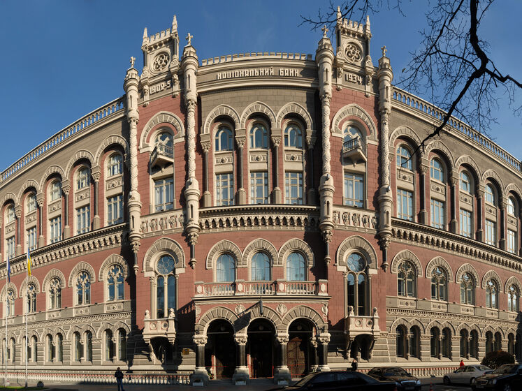 Банківська система України зберігає стабільність, незважаючи на ракетні удари Росії – НБУ