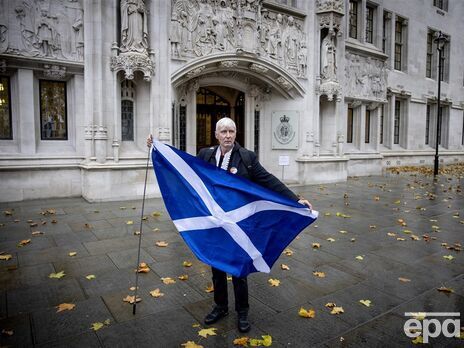 Верховный суд Британии: Шотландия не имеет права проводить референдум о независимости без согласия Лондона