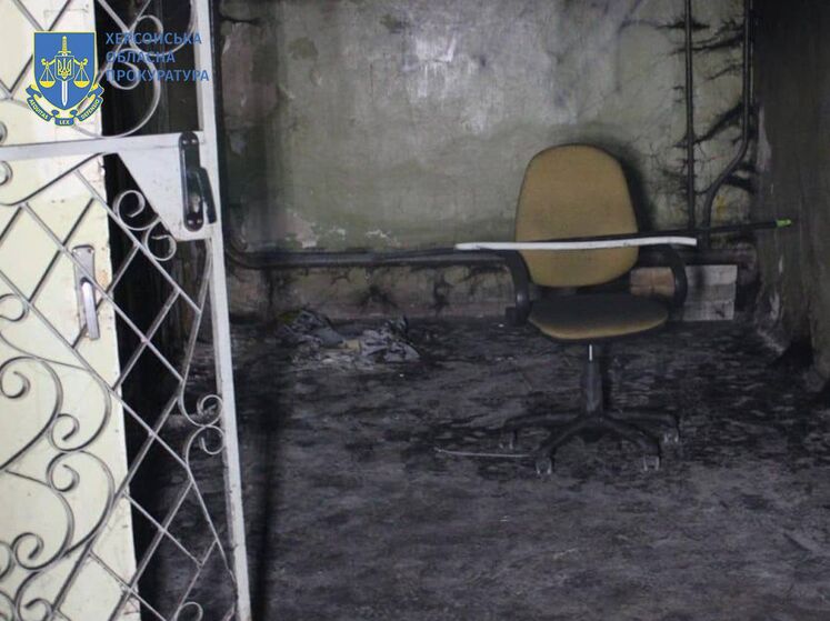 В Херсонской области обнаружены девять пыточных оккупантов – генпрокурор