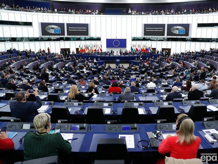 Європарламент схвалив надання Україні €18 млрд макрофінансової допомоги. Тепер її має одностайно затвердити Єврорада