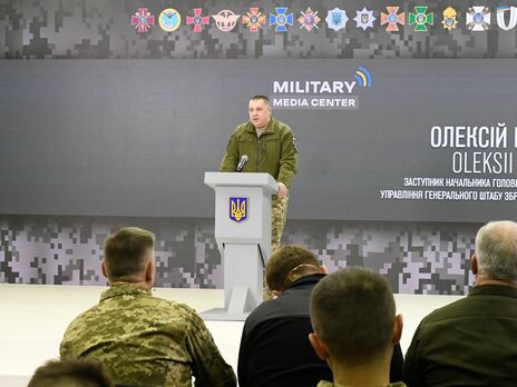 РФ хочет взять в окружение Бахмут – Генштаб ВСУ