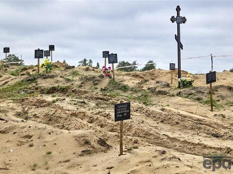 На війні в Україні зникло безвісти понад 15 тис. людей – Міжнародна комісія з питань зниклих