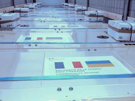 Франція передає Україні 100 потужних генераторів – МЗС