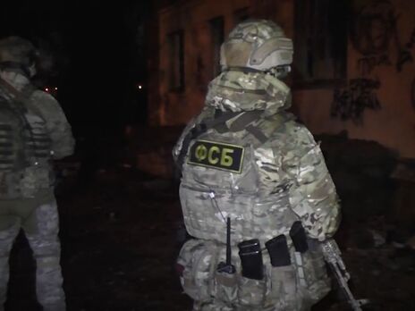 ФСБ Росії оголосила, що вбила у Воронежі трьох 