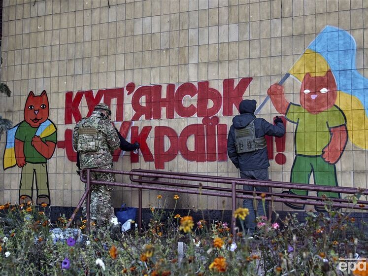 Росіяни вночі й уранці обстрілювали Куп'янськ, одного мирного жителя поранено – ОВА
