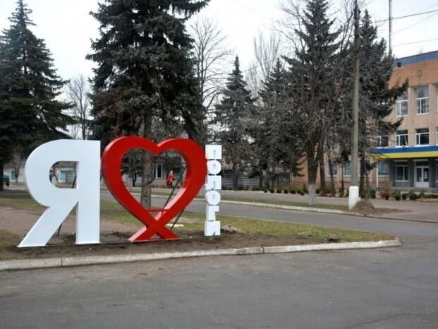 Оккупанты держат в Пологах Запорожской области украинских пленных – Генштаб ВСУ
