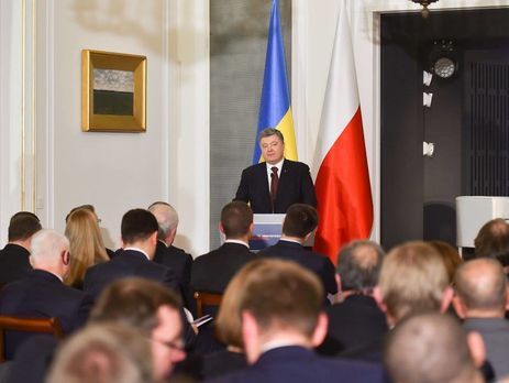 Порошенко о докладе Еврокомиссии: Благодарен нашим европейским партнерам за справедливую оценку