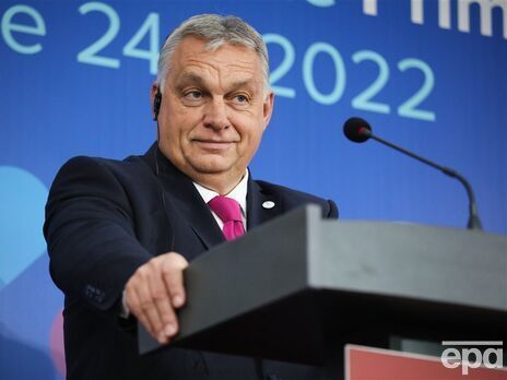Комментируя войну в Украине, Орбан сказал, что Европа едина в вопросе поставленных целей
