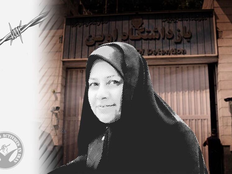 Племянница верховного лидера Ирана поддержала протесты, ее задержали