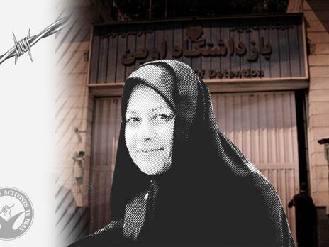 Племінниця верховного лідера Ірану підтримала протести, її затримали