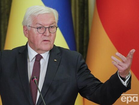Германии нужно и дальше помогать украинцам, считает президент страны