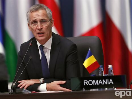 Безопасность в Черноморском регионе имеет "стратегическое значение" для НАТО, заявил Столтенберг
