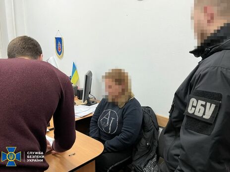 За інформацією СБУ, жінка передавала російським окупантам списки учасників АТО та інших громадян